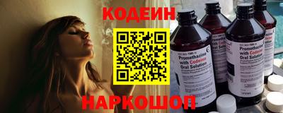 MDMA Ливны