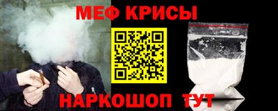 герыч Лесосибирск