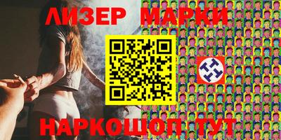 MDMA Ливны