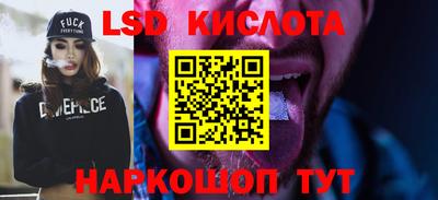 MDMA Ливны