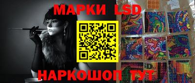 герыч Лесосибирск