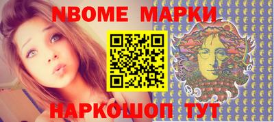 MDMA Ливны