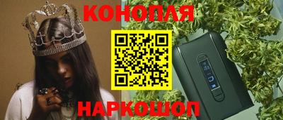 MDMA Ливны