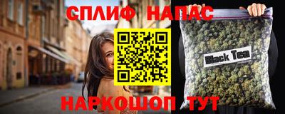 MDMA Ливны