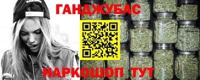 герыч Лесосибирск