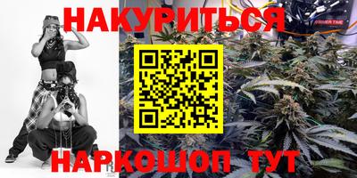 герыч Лесосибирск