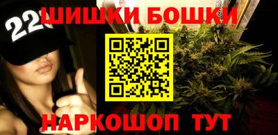 герыч Лесосибирск