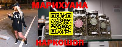 стаф Ликино-Дулёво