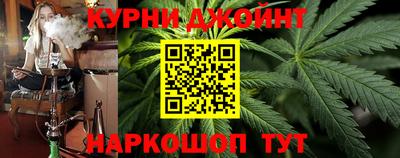 MDMA Ливны