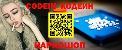 MDMA Ливны