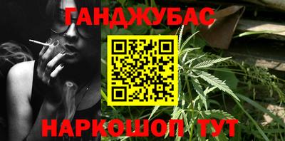 герыч Лесосибирск