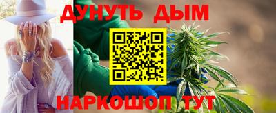 герыч Лесосибирск