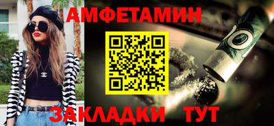 герыч Лесосибирск