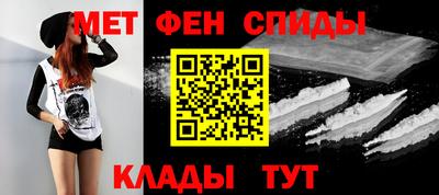 герыч Лесосибирск