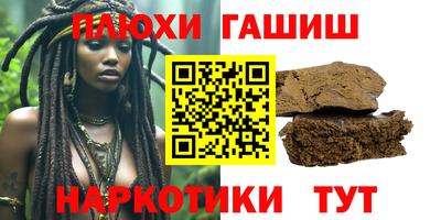 MDMA Ливны