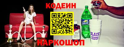 MDMA Ливны